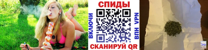 где продают   Ейск  БУТИРАТ вода 