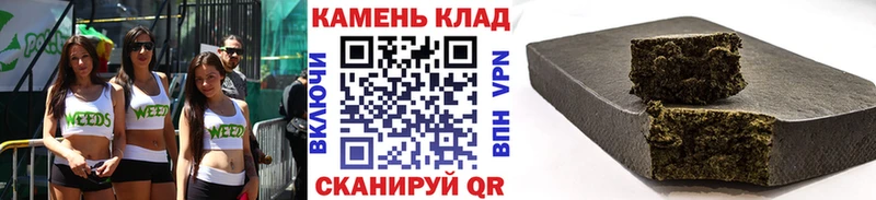 ГАШ ice o lator  Ейск 