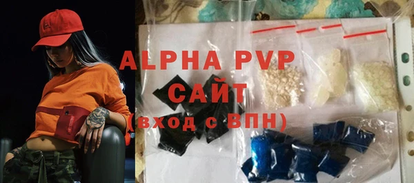 крисы Алексеевка