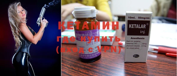 крисы Алексеевка