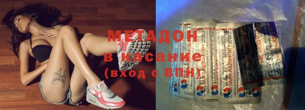 COCAINE Алзамай