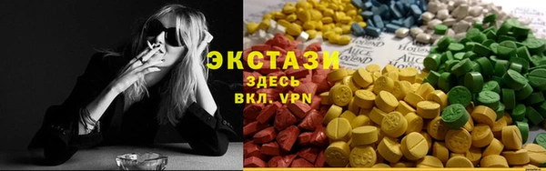 соль ск Алексин
