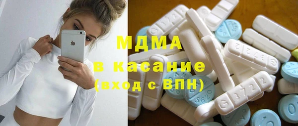 соль ск Алексин