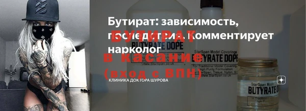 крисы Алексеевка