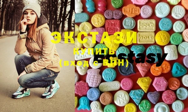 COCAINE Алзамай