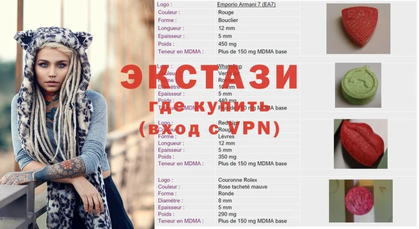 COCAINE Алзамай