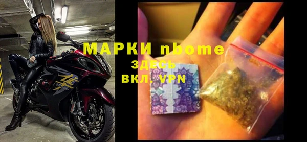 крисы Алексеевка